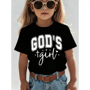 Life / God's Plan Kids T-Shirt - 100% Cotton Soft Breathable Faith Tee with "Child of God Trust God" Verse, Casual Short Sleeve Round Neck Top for &, Cute Religious Apparel (3-13Y)