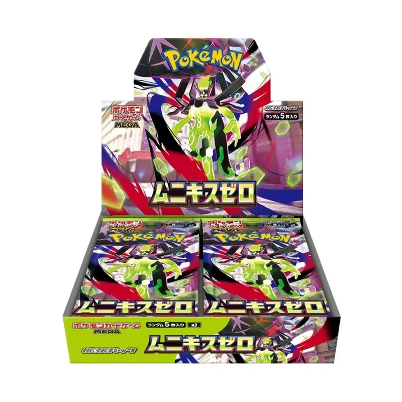 roaring moon japanese booster box Pokmon Raging Surf and Fezandipiti exto do its nefarious bidding Pokemon 2023 SV4K Ancient Roar