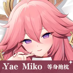 Anime Genshin Impact Yae Miko Double-Sided Print Hing Body Pillowcase Otaku Cosplay Pillow Cover