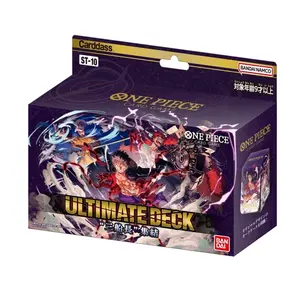 One Piece Card Game Ultimate Deck "3 Captains" Bundle [ST-10]