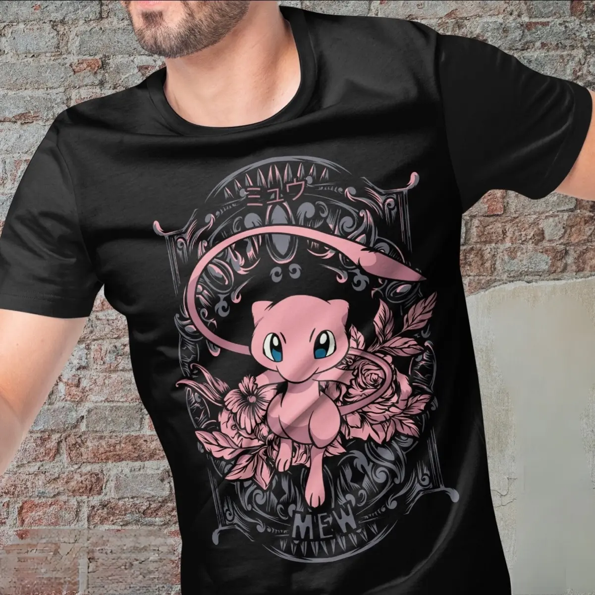 mimi shirts - TikTok Shop