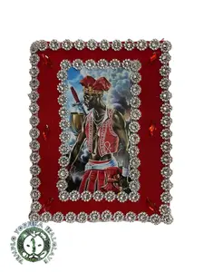 Shango notebook with image