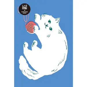 Retro Printed Postcards