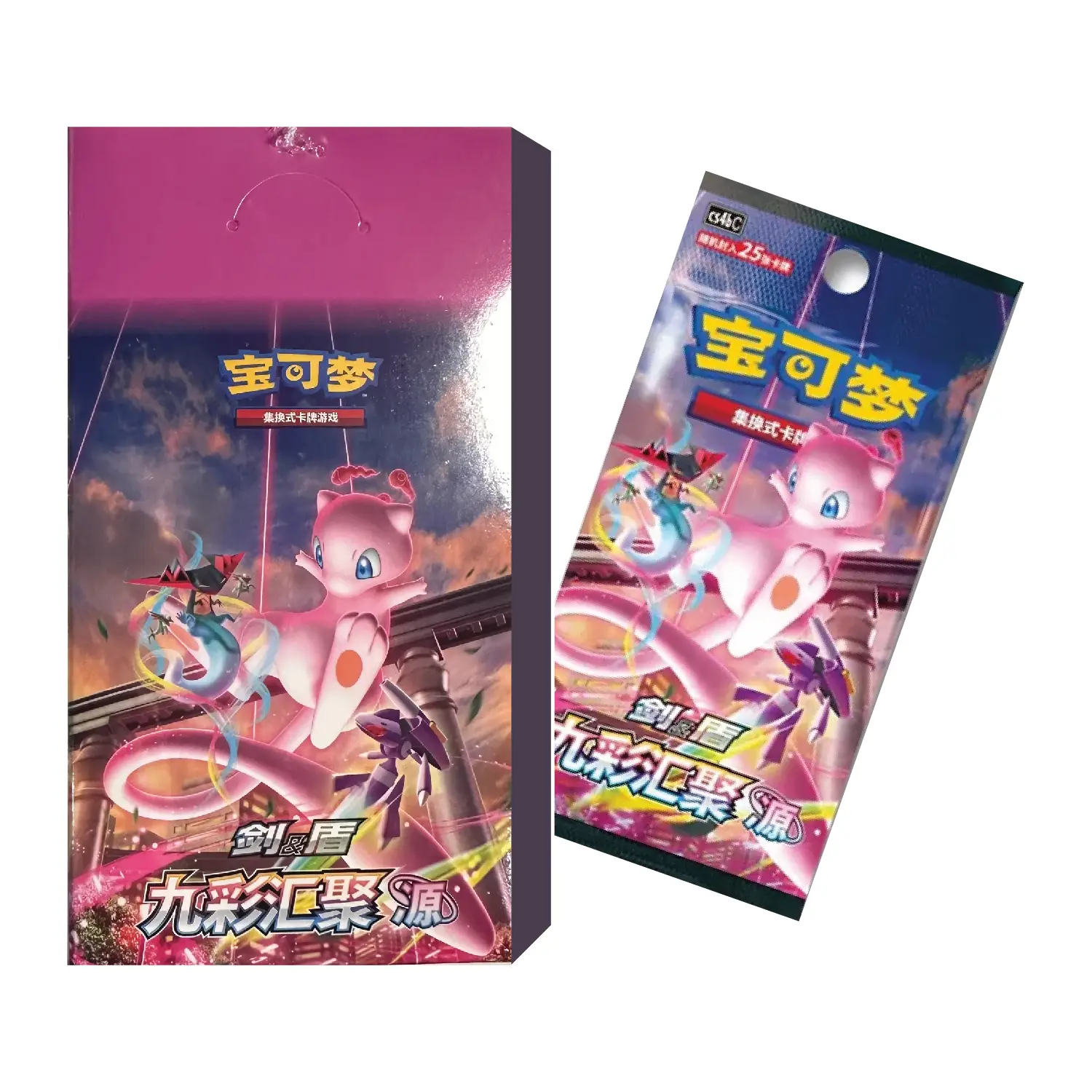 Pokémon TCG: Chinese Expansion - Nine Colors Gathering Origins Sleeved Booster Pack