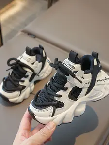 Colorblock Casual Dad Shoes, Sneaker, Breathable Mesh PU Leather, Anti-Slip Rubber Sole, Dual Fastening Design