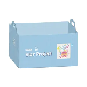 [Extra Freebie OVER $99] - PINO JELLY Star Project Felt storage box