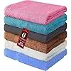 Bath Towel 27"x54"