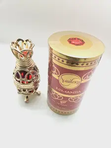 AFNAN ROMANSIA CONCENTRATED PERFUME OIL 20ML UNISEX