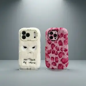 Plush Phone Case Bundle for Apple iPhone 17 Pro Max, 2pcs Soft Plush Covers, Multiple Color Options