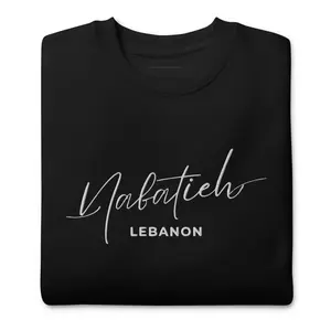 Lebanese District Represent - Nabatieh Unisex 100% Cotton face Embroidered Sweatshirt Classic Fabric Fleece Soft Hem Layer Knit