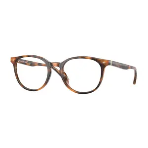 Brooks Brothers 2075U Eyeglasses