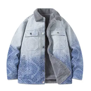 Men's New Casual Trendy Fleece Denim Jacket Street Collar Loose Fit Long Sleeve Fashionable Streetwear Style Plain