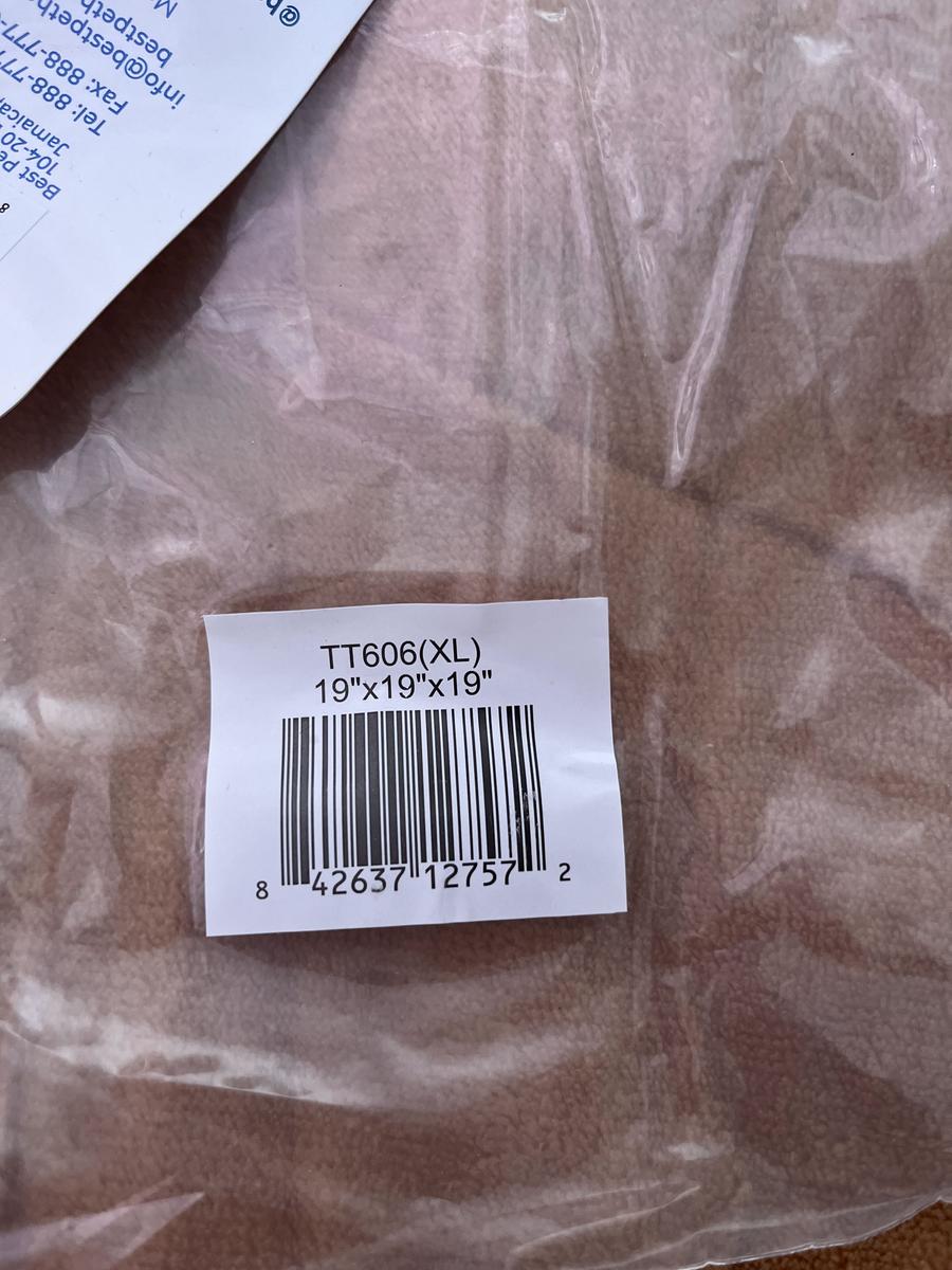 Item: Tan, 18" x 18" x H:16"