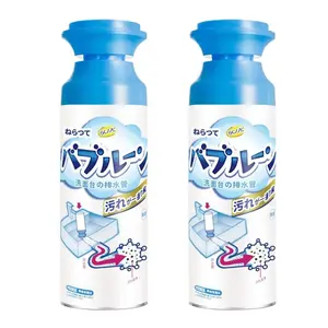 Foam Flush- Sink Drain Cleaner Foam Flush- Sink Drain Cleaner
