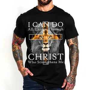 [] Strong Lion With Cross Christian Faith Inspirational T-Shirt