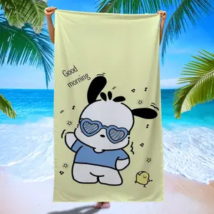 Pacha Dog Beach Towel, Quick-Dry Cartoon Print Bath Towel, Reusable Home Shower Outdoor Vacation Portable Towel, Gift
