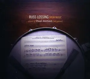 Russ Lossing - Drum Music: Music of Paul Motian  [COMPACT DISC - CD] Digipack Packaging