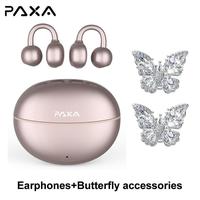 Rose Gold+Butterfly Accessories