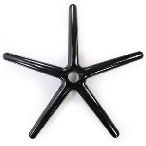 MAXNOMIC® METAL CHAIR BASE
