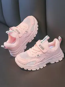 Girls' Mesh Casual Sports Shoes, Sweet Trendy Dad Style, Breathable Hollow Out Design, Thick Sole Anti-Slip Wear Resistant, Casual Trainer Shoes, Trainer Footwear