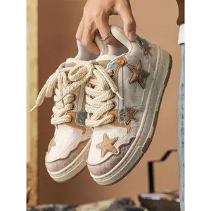 Unisex Large Size Skate Shoes, Comfortable Wide Head Design, Star Pattern, Soft Colors, Perfect for Street Activities & Outdoor Sports