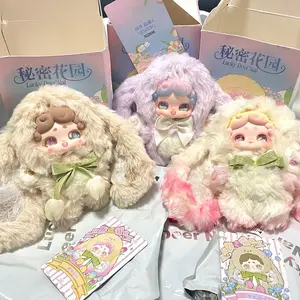 Lucky Deer Nai Goodnight Bunny Generation 2:Secret Garden Plush Blind Box - Adorable Figurine Doll Charms Cute Pendant Gifts Collectible Stuffed Toys for All Perfect as Decor or Presents