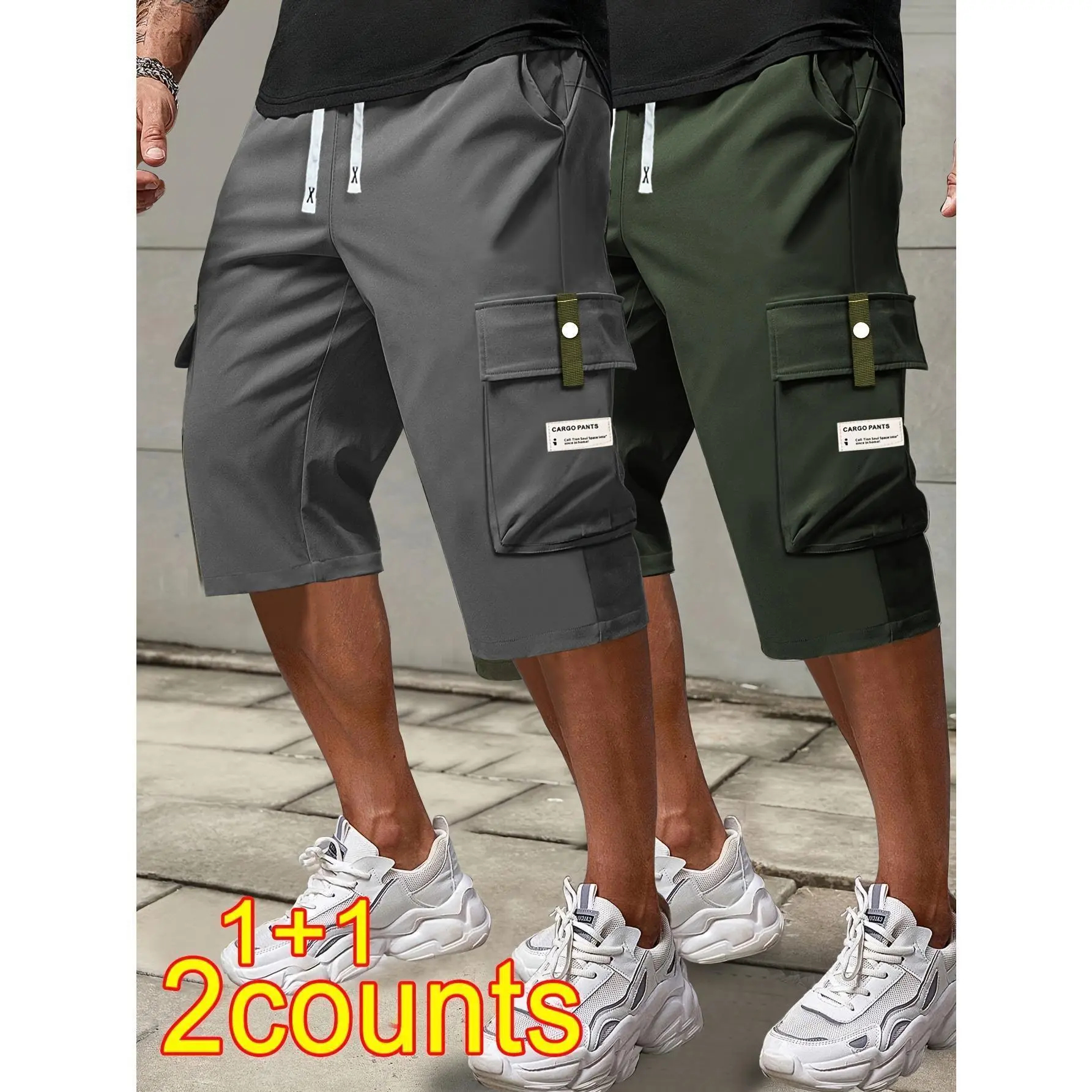 Gray+Military Green