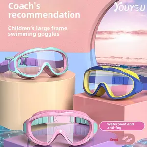 Youyou children's swimming goggles boys and girls swimming equipment glasses waterproof and anti-fog large frame professional diving goggles camp