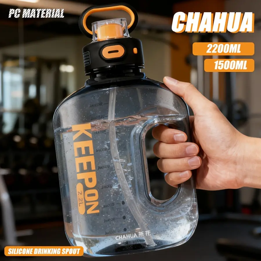 50oz / 74oz Sports Water Bottle with Straw & Handle