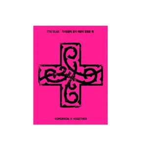 Txt2026 Return Album Mini 8wvs Edition Random, Music Memorabilia, Printed with Pictures or Text, Base_unit_count 1, Product_type Music Memorabilia