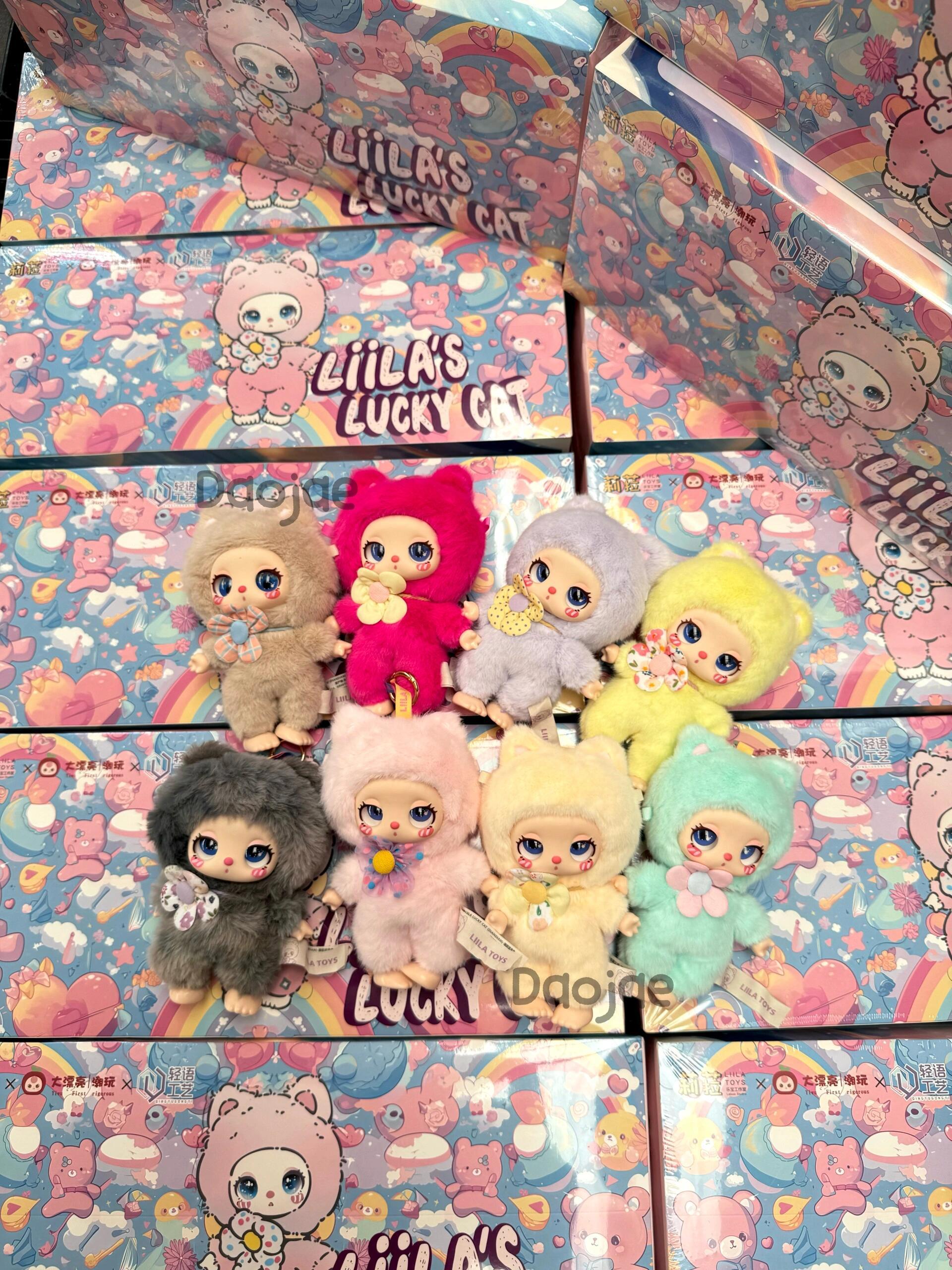 LISM Liila's lucky cat v1 plush toy Doll， Stuffed Anima，Backpack or clothing decoration，Soft Furry Collectibles，Stuffed Animal，