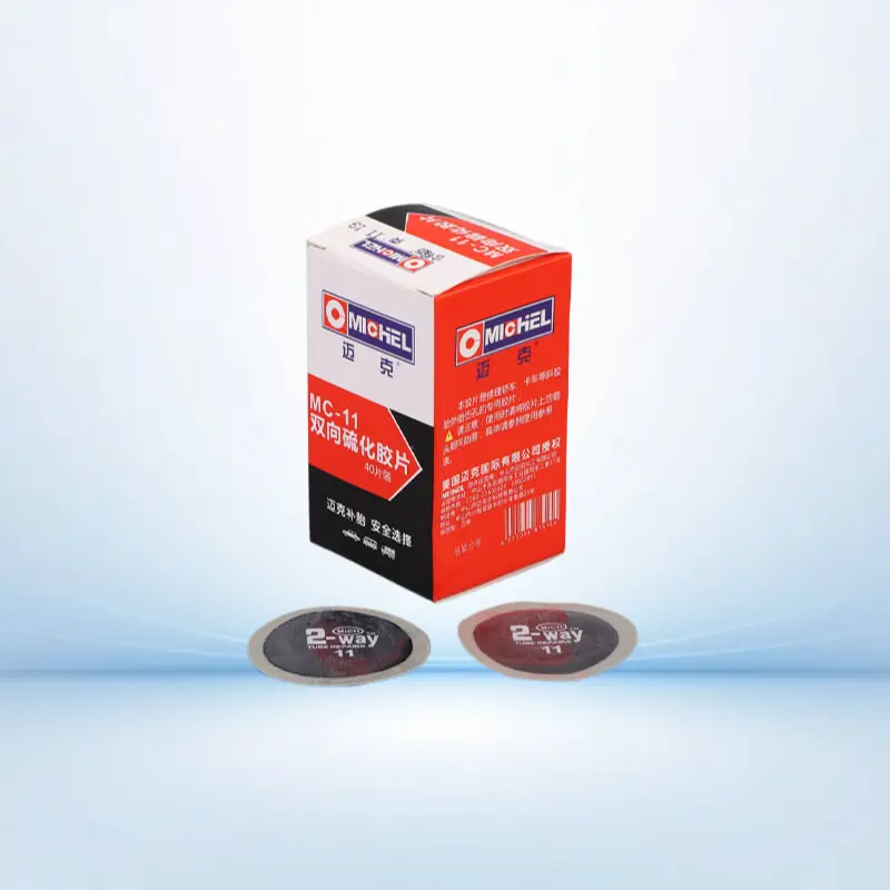 MC-11[40 pieces/box-43mm/piece]