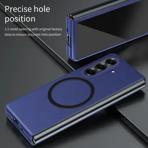 Skin-Feeling Protective Case With Magnetic Suction For Samsung Zfold7 Phone Case, New Limited Edition, Popular High-End Flip Cover Anti- Shell For Men And Women