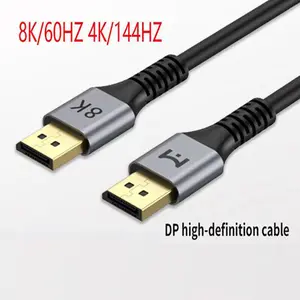 Display Port to Display Port Cable HDR DP 1.4 Male to Male 8K UHD Cord 4.92 ft / 9.84 ft