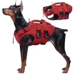 Kuoser Ripstop Dog Life Jacket High Buoyancy Reflective Dog Life Vest for Swimming, Boating, Adjustable Small to Large, Lightweight Design