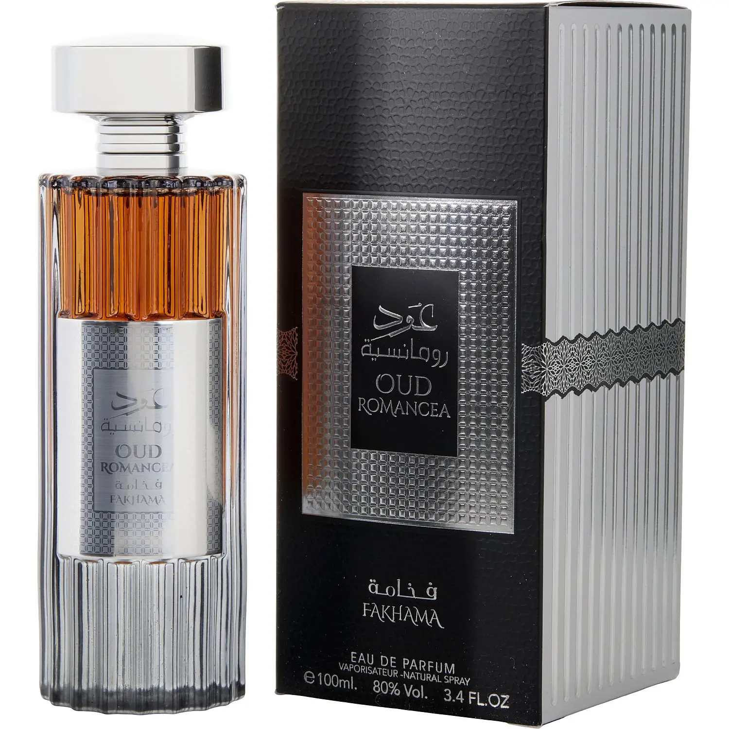 Ard Al Zaafaran Oud Romancea Fakhama By Ard Al Zaafaran Eau De Parfum For Unisex