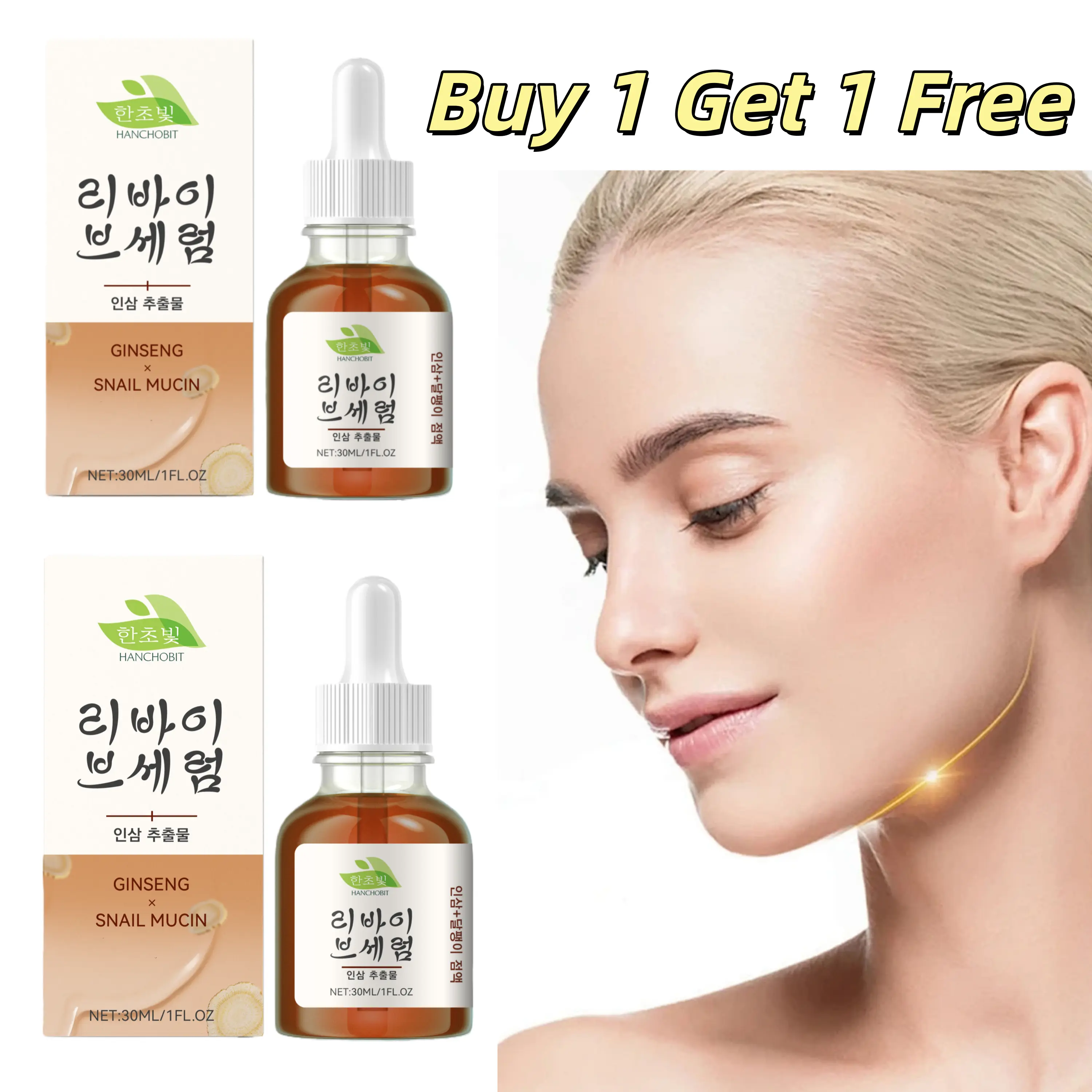 【Buy 1 Get 1 Free 】Revive Serum Skincare -Ginseng+Snail Mucin,Serum Discovery,Calming Serum,Glow Deep Serum,Glow Serum,Glow  Serum