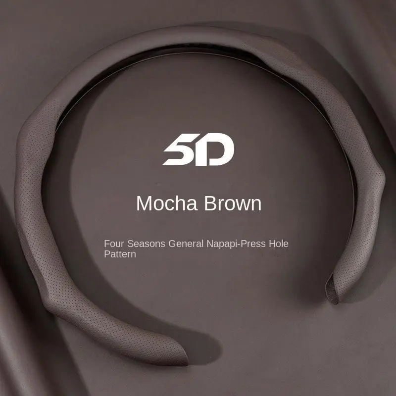 New Car Models Napa Nappa Leather Steering Wheel Cover - Quick Turn, Non-Slip, Breathable, Ultra-Thin, Suitable for Four Seasons