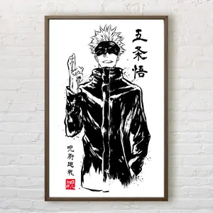 Art Satoru Gojo Poster, Gojo Satoru Jujutsu Kaisen Art Anime Posters