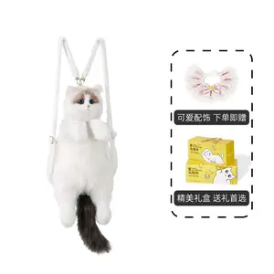 Mochila gato