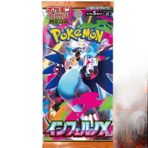 Inferno Mega Evolution 2- Japanese Tiers