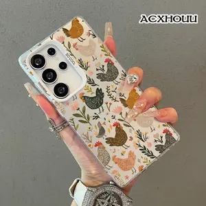 Metallic Silver Galaxy Case - S25 Ultra/S24+ Green Plant Chicken Collage Shimmer Protection