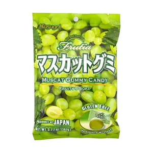 KASUGAI Muscat  Jelly Gummy Candy  107g