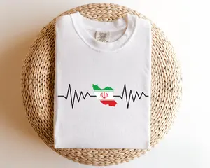 Silhouette Heartbeat Iran Map T-Shirt, I love Iran, Iran ECG Tee, Persian Friends Gift, Proud Iranian Roots Shirt, Nowruz gift for Iranian