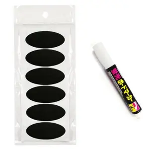 Wrapables Set of 60 Oval Chalkboard Labels / Chalkboard Stickers (2.125" x 1") With Chalk Pen [ A67141 + A65488]