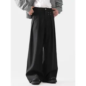 High-End Pleated Simple Suit Pants Spring and Autumn New Street All-Match Cleanfit Draping Wide-Leg Trousers(Sheet)