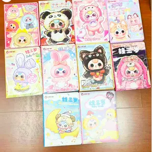 Baby Three Notebook