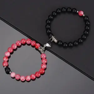 Magnetic Heart Charm Beaded Bracelet, Fashionable Couple Bracelet for Women & Men, Trendy All-match & Exquisite Jewelry for Birthday Gift, Heart Shaped Bracelet