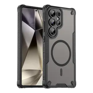 [Mecha Magnetic Case] Phone Case: Premium Design Mecha-Style Magnetic Phone Case, Suitable for Samsung Galaxy S26 Ultra, S26+, Galaxy S25 Ultra, S25 Plus, S25FE, Edge, Galaxy S24 Ultra, S24+, S24FE, Galaxy S23 Ultra, S23+, S23, Galaxy S22 U