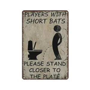 Fun and Humorous Baseball Logo Aluminum Signboard 8x12 Inches Retro Style Bathroom Decor for Families and Sports Enthusiasts